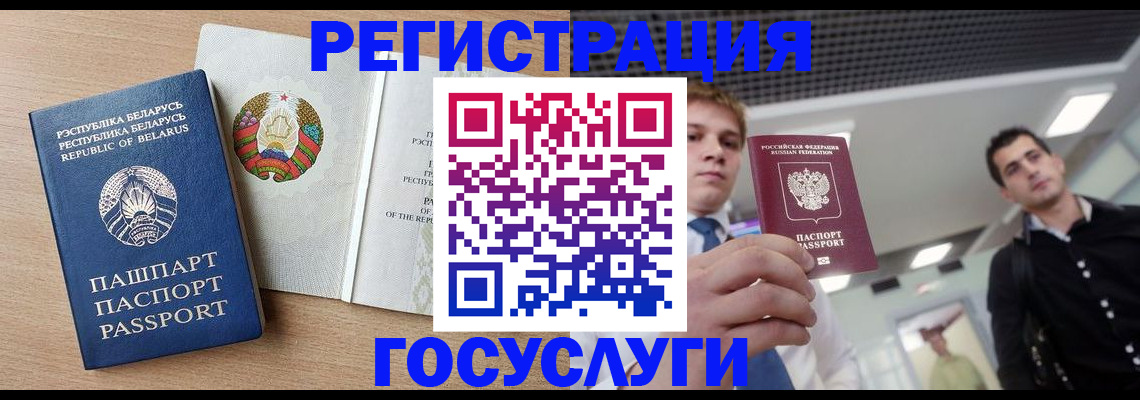 пропишу в квартире в Ишиме